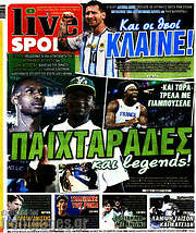 /Live Sport
