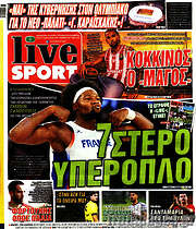 /Live Sport