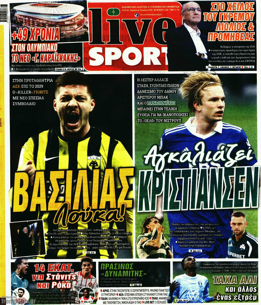 Live Sport