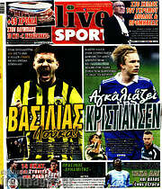 /Live Sport