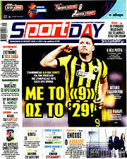 /Sport Day
