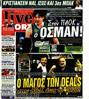 /Live Sport