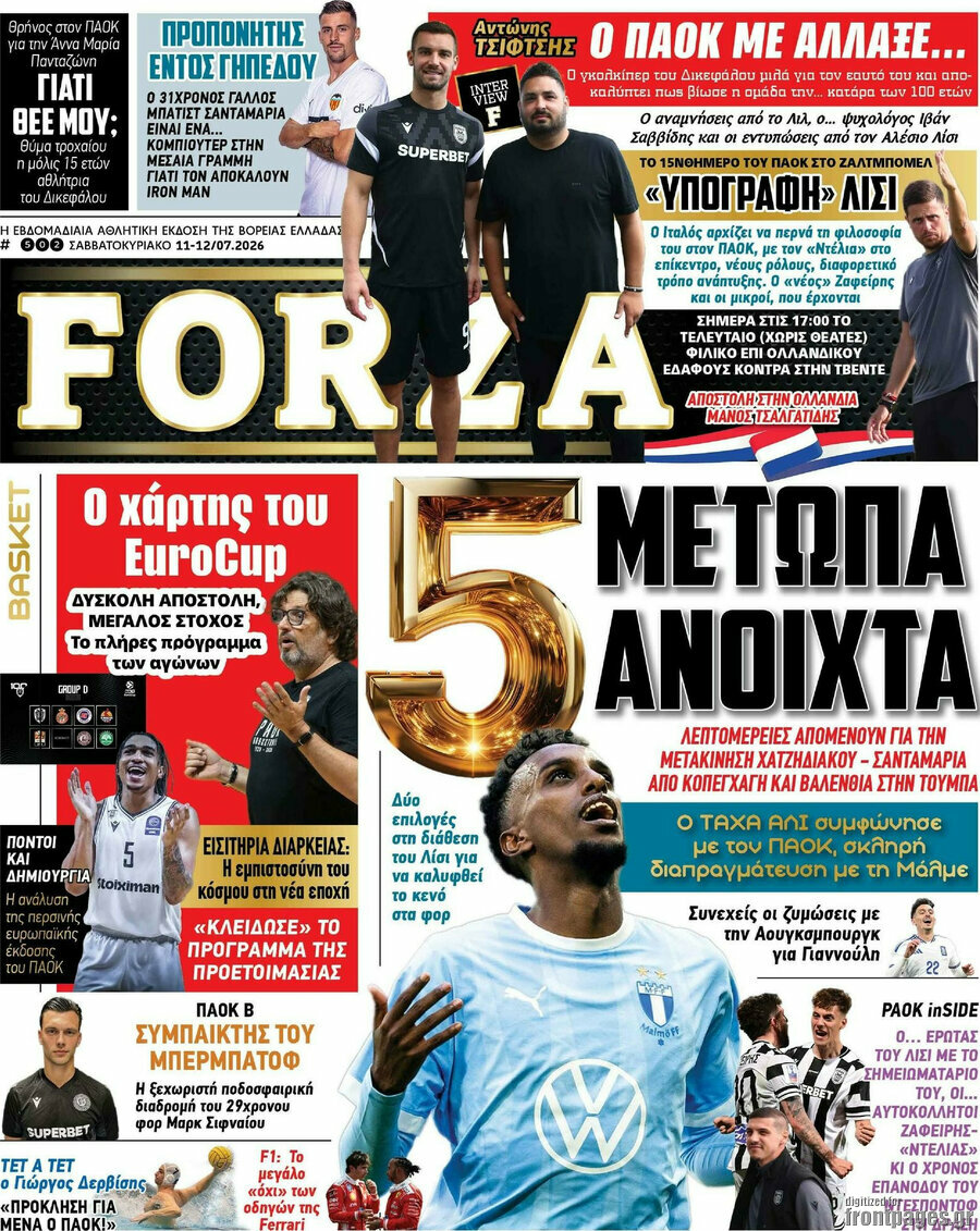 Forza