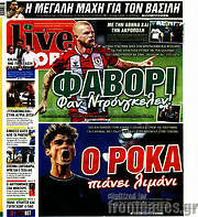 /Live Sport