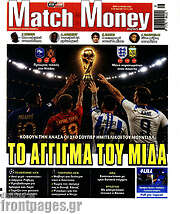 /Match Money