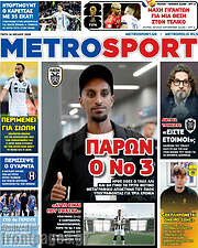 /MetroSport
