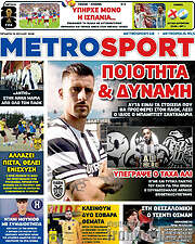 /MetroSport