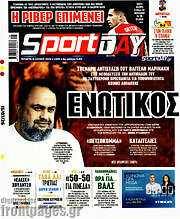 /Sport Day