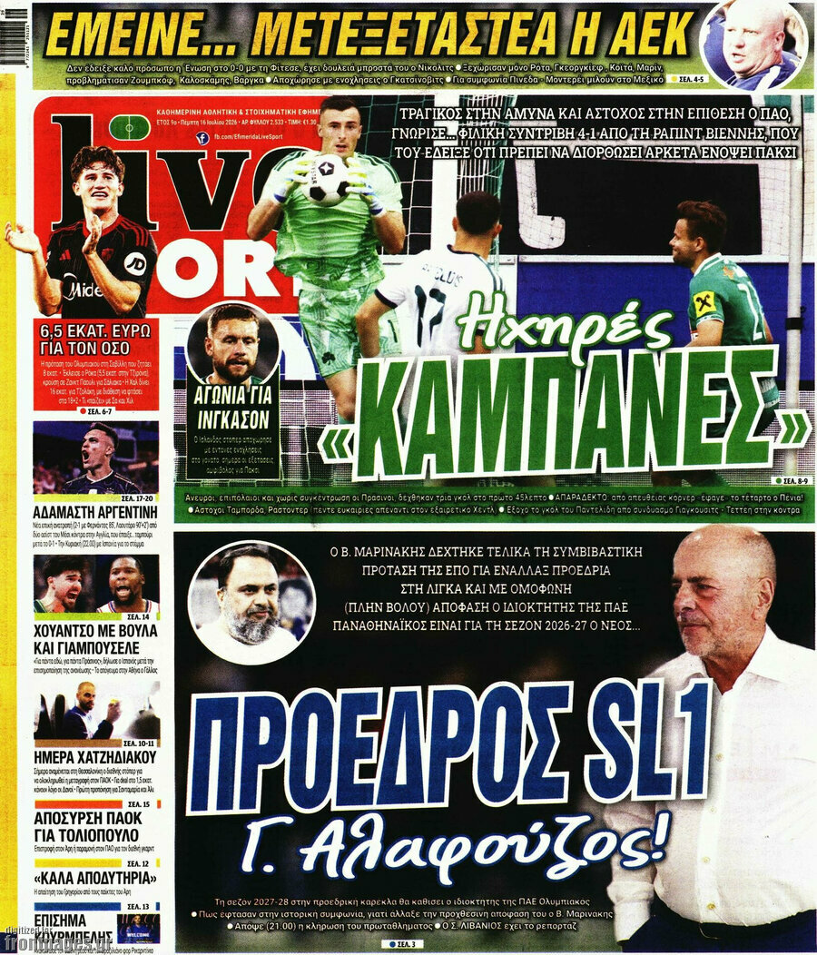 Live Sport