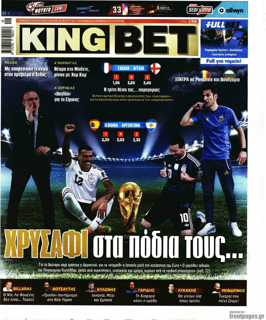 King Bet