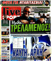 /Live Sport