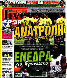 Live Sport