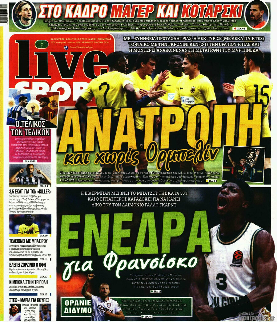 Live Sport