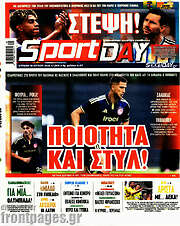/Sport Day