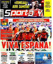 /Sport Day