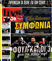 /Live Sport
