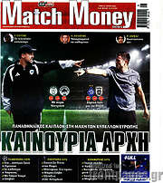 /Match Money