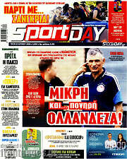 Sport Day