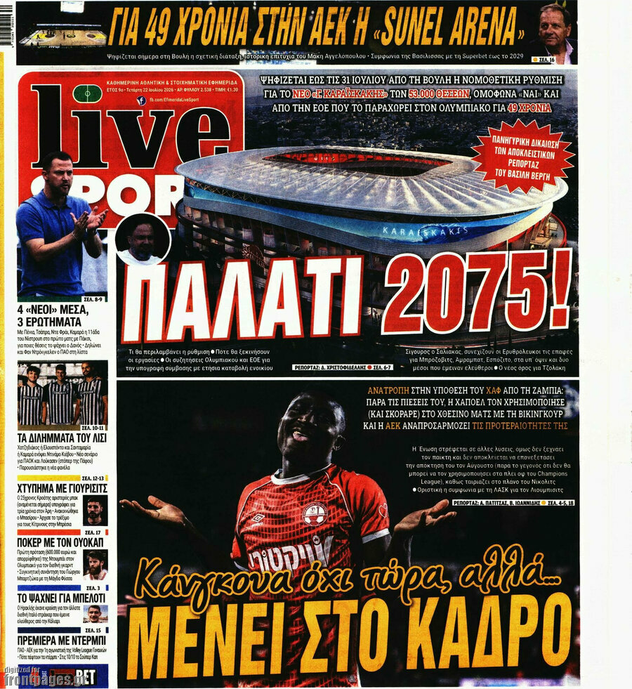 Live Sport