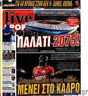 /Live Sport