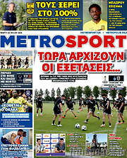 /MetroSport