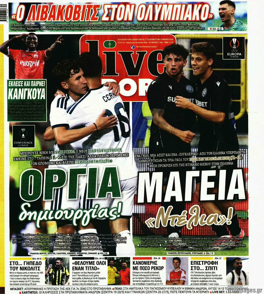 Live Sport