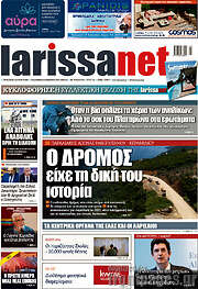 /larissanet