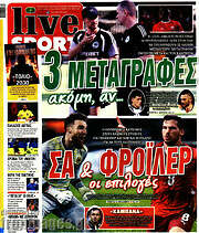 /Live Sport