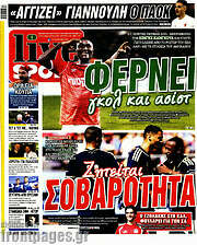 Live Sport