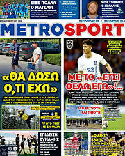 /MetroSport