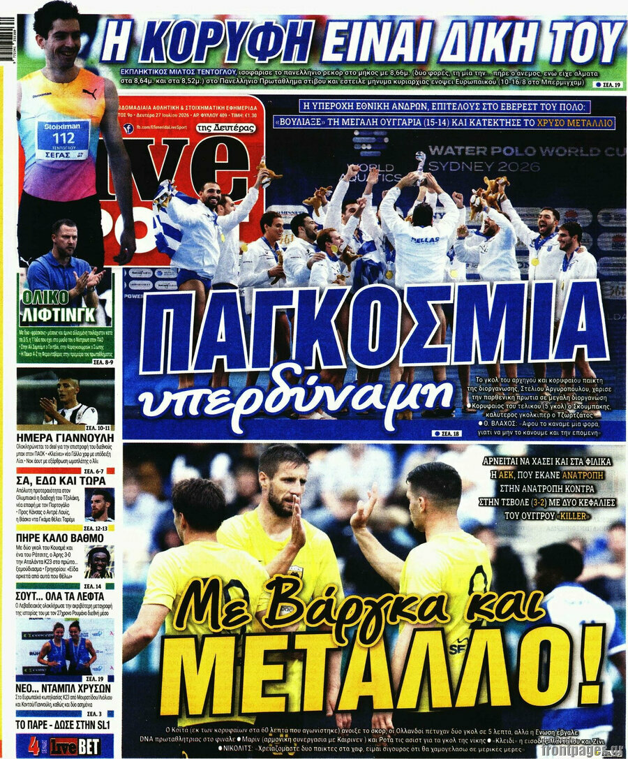 Live Sport