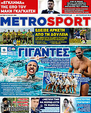 /MetroSport