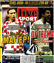 /Live Sport