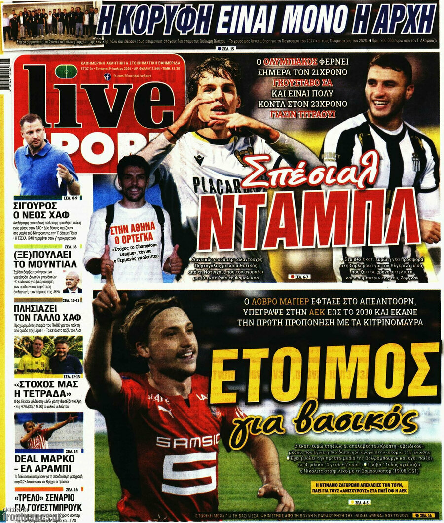 Live Sport
