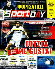 Sport Day