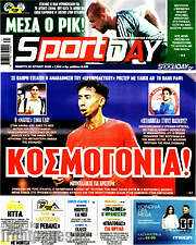 /Sport Day
