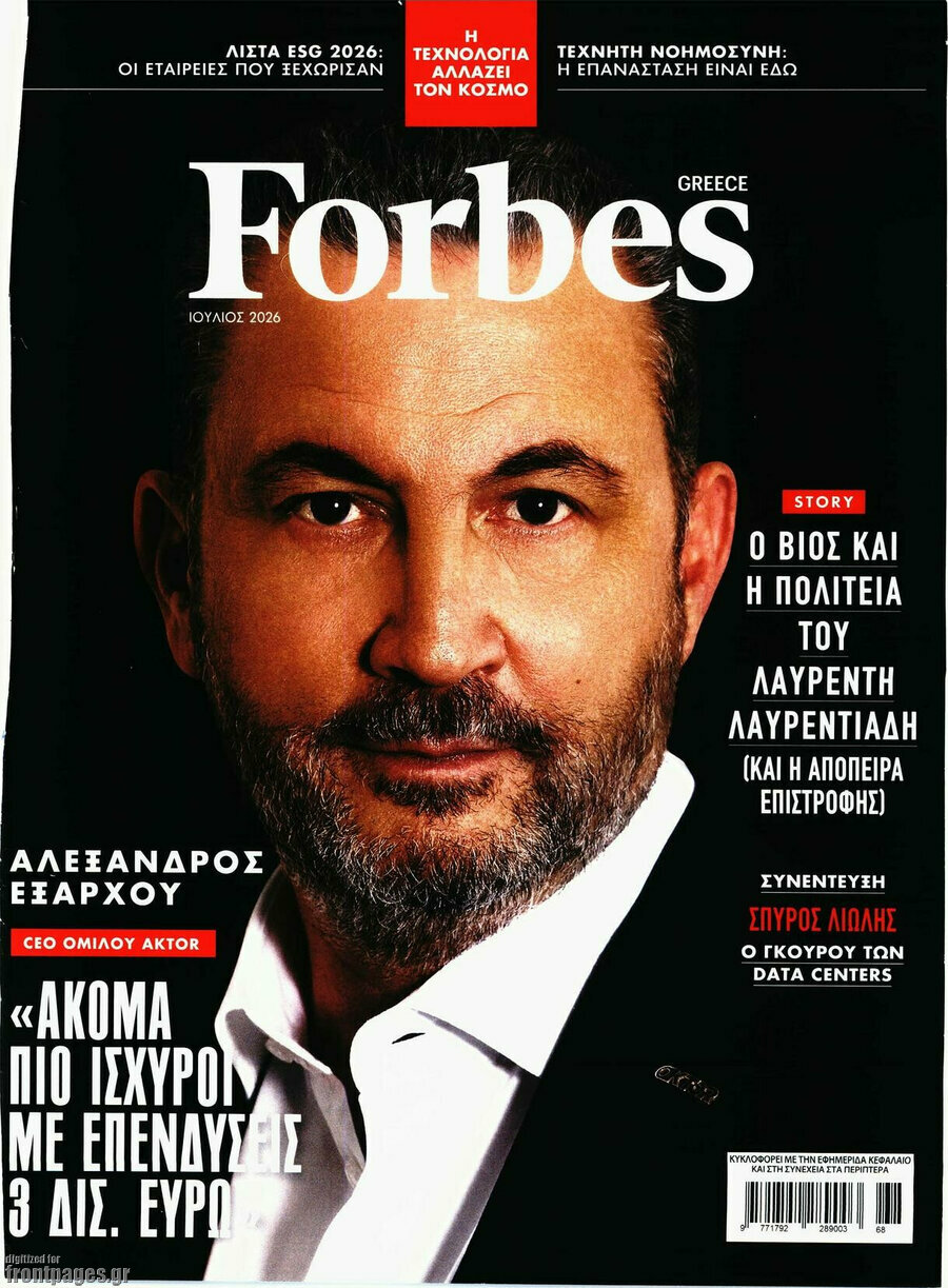 Forbes