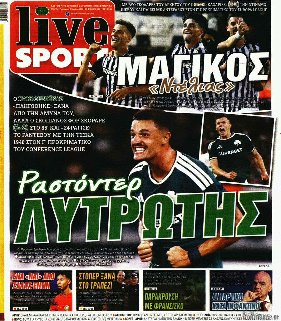 Live Sport