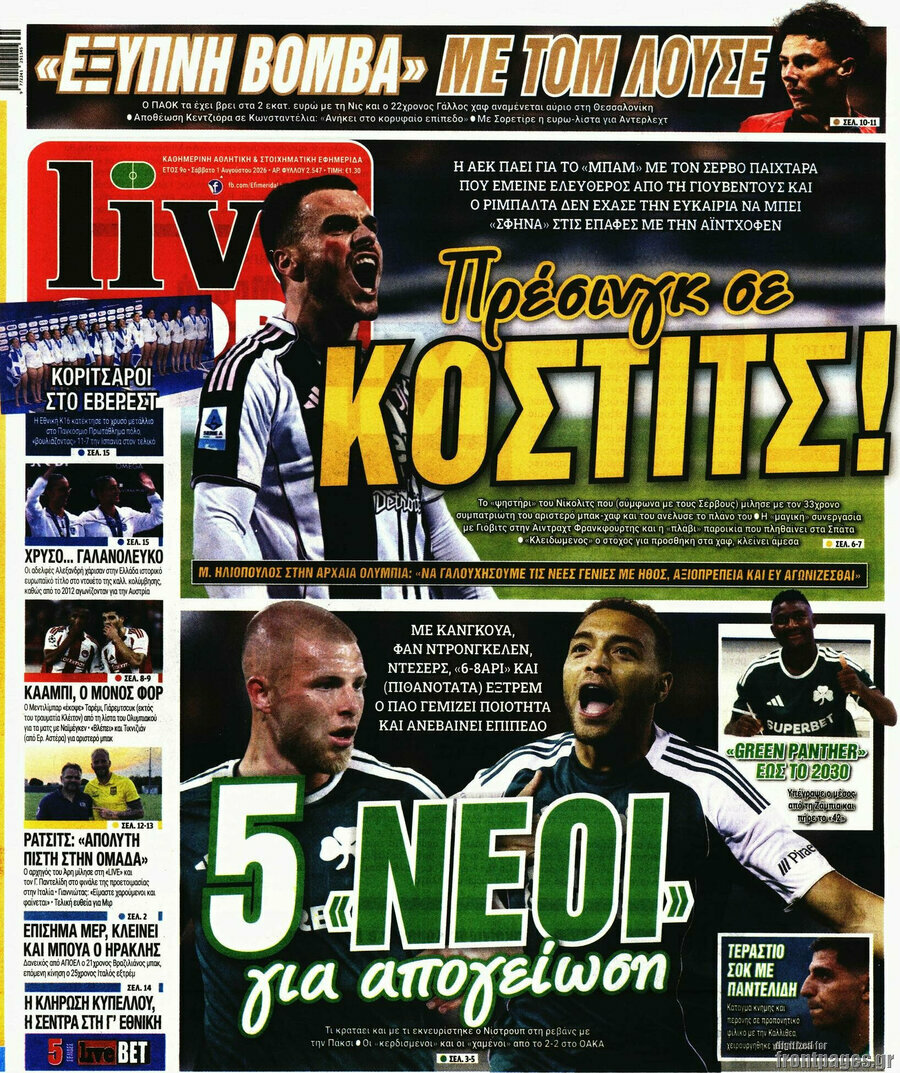 Live Sport