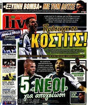 /Live Sport