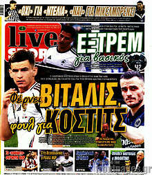 Live Sport
