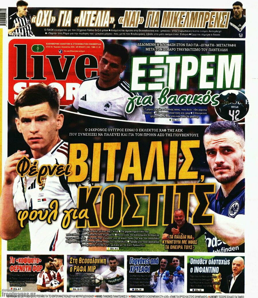 Live Sport