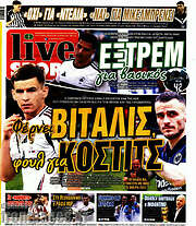 /Live Sport
