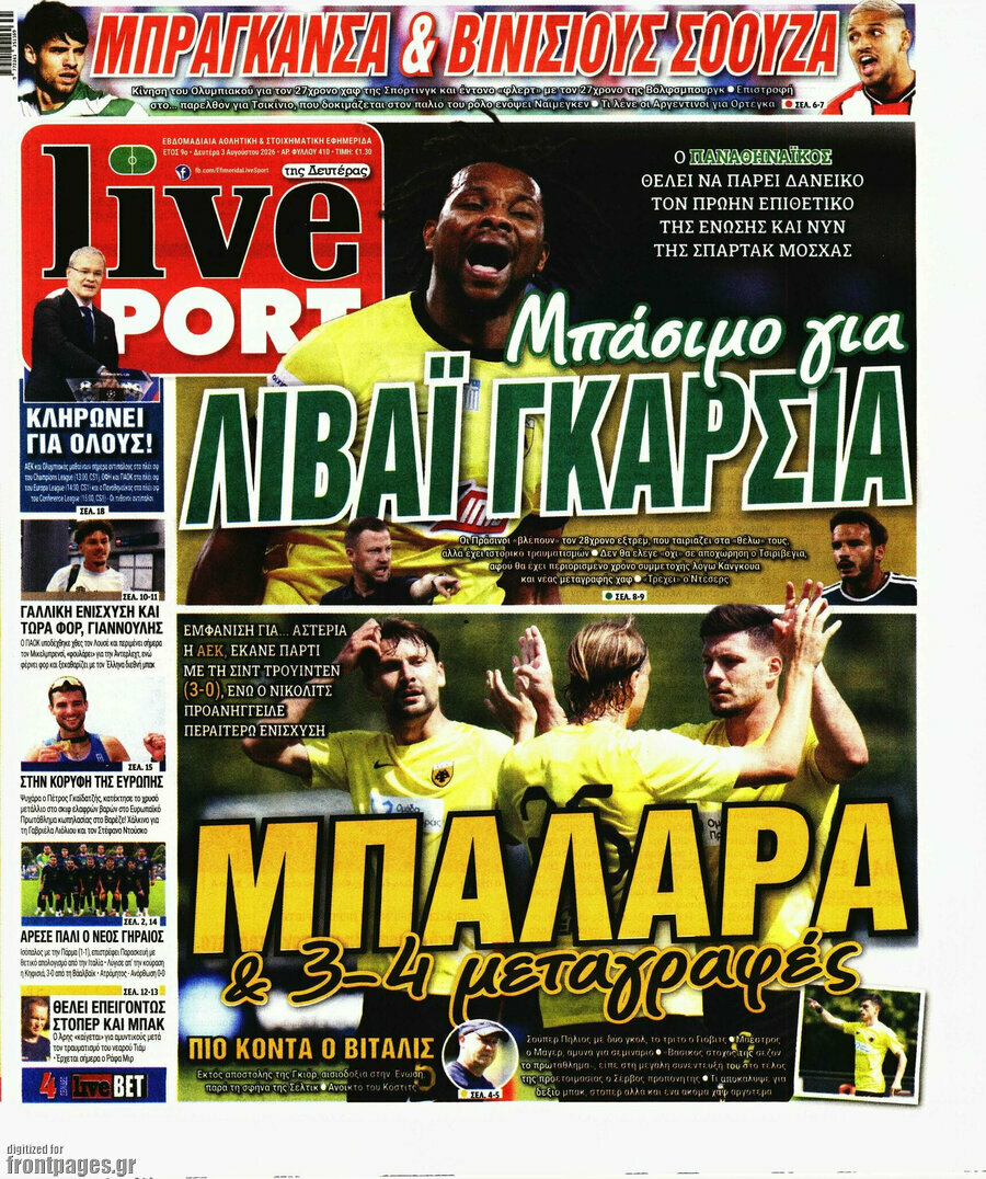 Live Sport