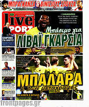 /Live Sport