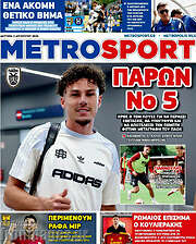 /MetroSport