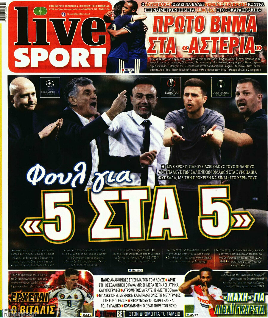 Live Sport