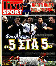 /Live Sport