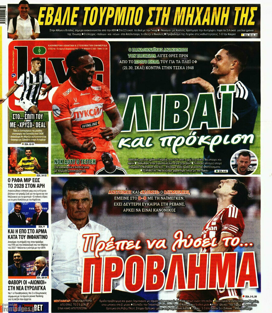 Live Sport