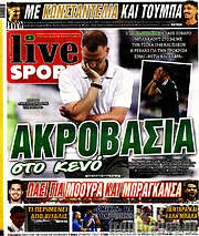 /Live Sport